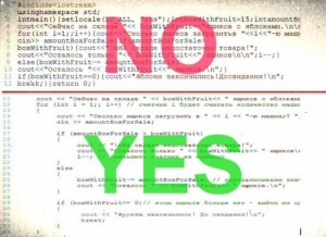 стандарт форматирования кода, соглашение о кодировании в С++