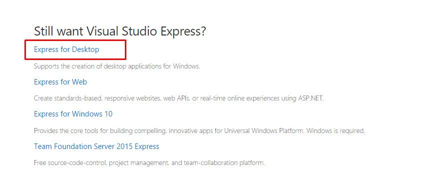 установка Microsoft Visual Studio Express