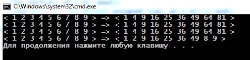 алгоритмы stl, find(), count(), count_if(), search(), binary_search(), min(), max(), minmax_element(), min_element(), max_element(), equal()
