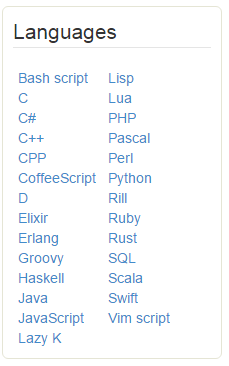 языки программирования на Wandbox 